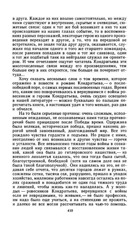 p0024