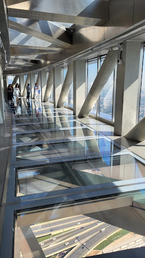 SKYVIEW