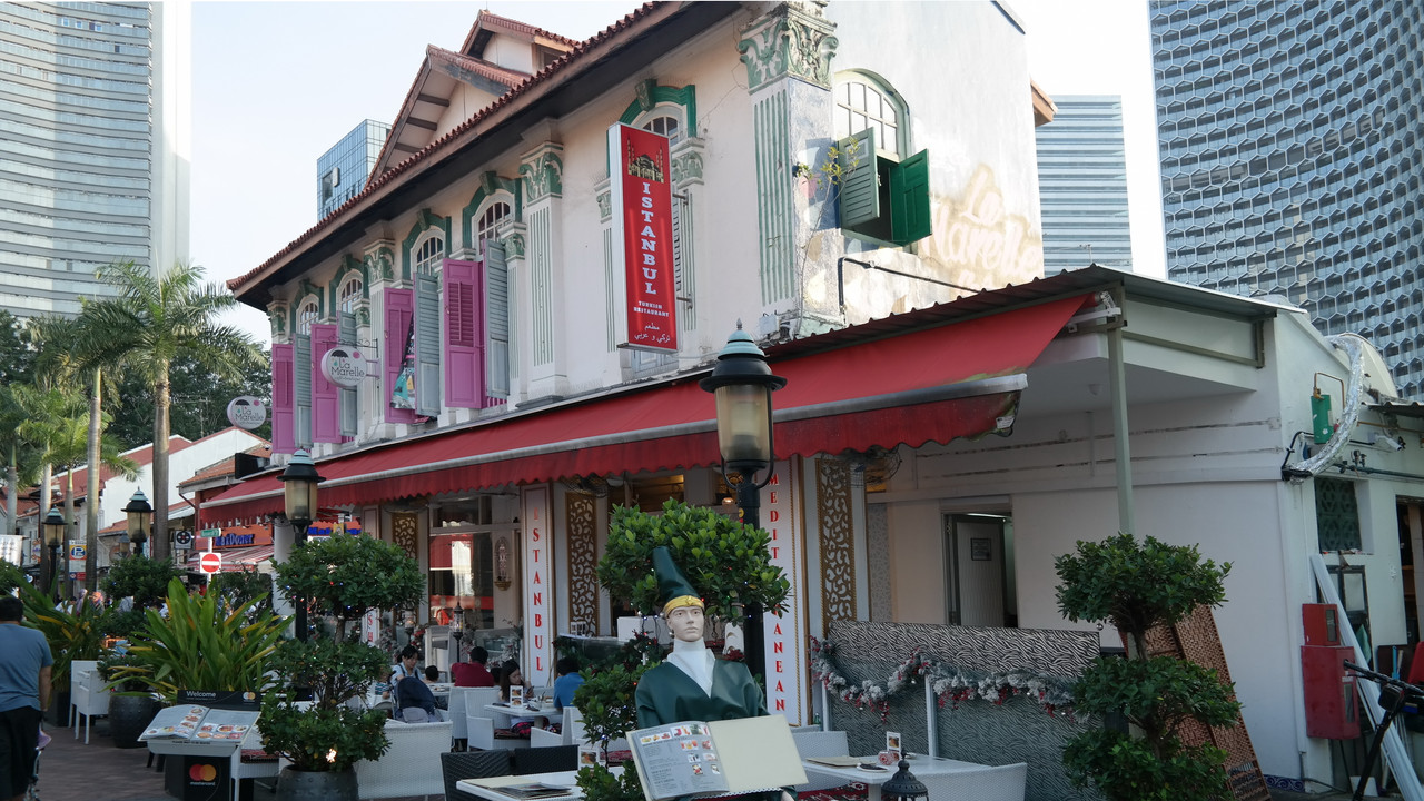 Arab Street 15