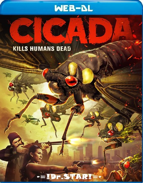 Movie cover image