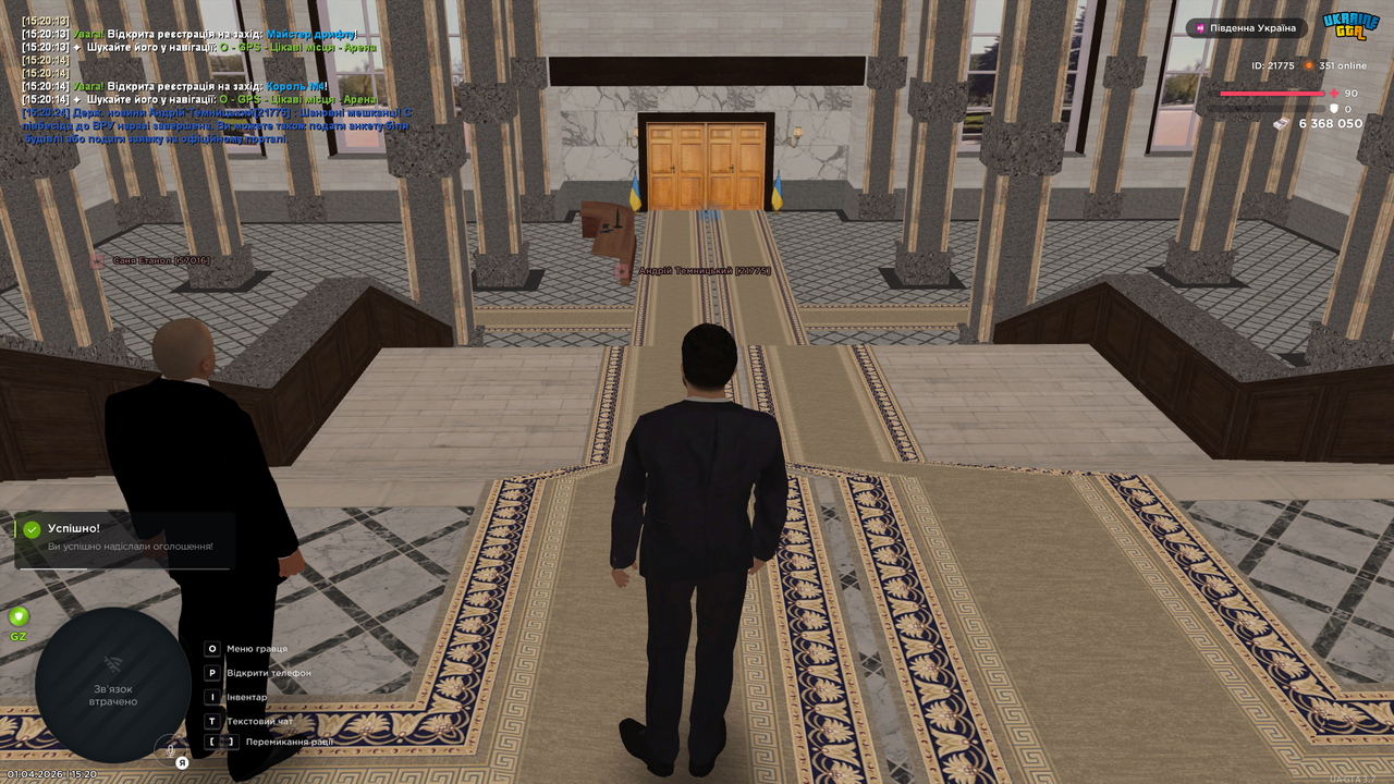 UKRAINE GTA 01 04 2026 15 20 26