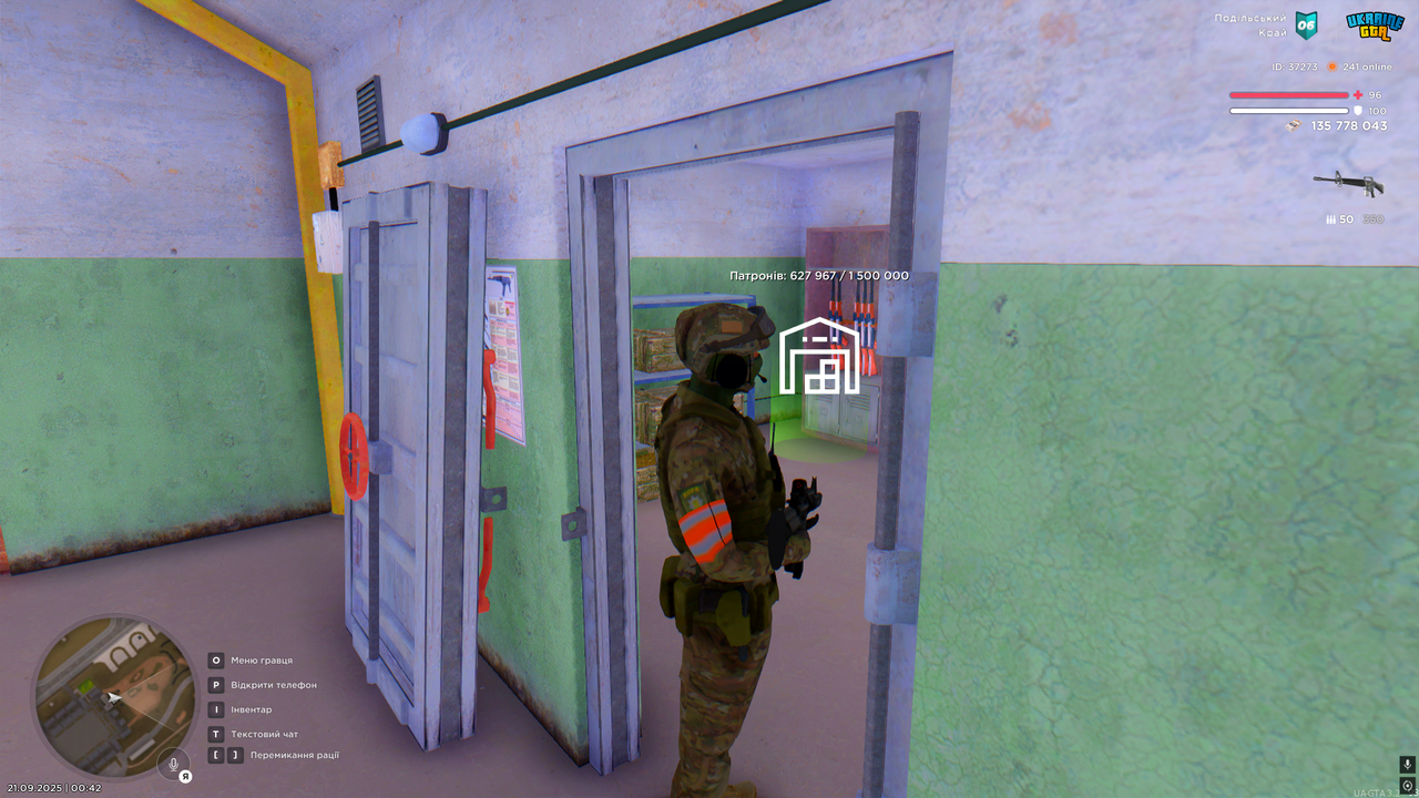 mta-screen_2025-09-21_00-42-55