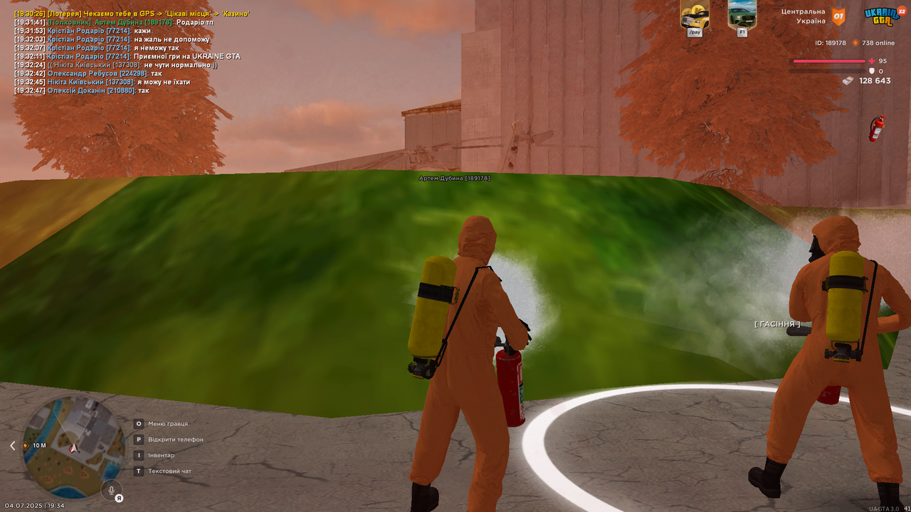 UKRAINE GTA 04.07.2025 19_34_59