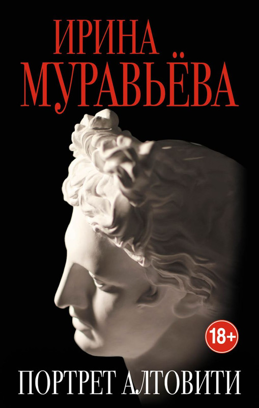 cover1-w820