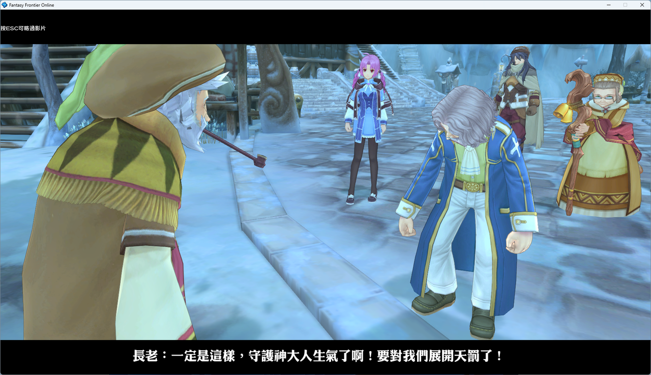 螢幕擷取畫面 2024-07-27 012710