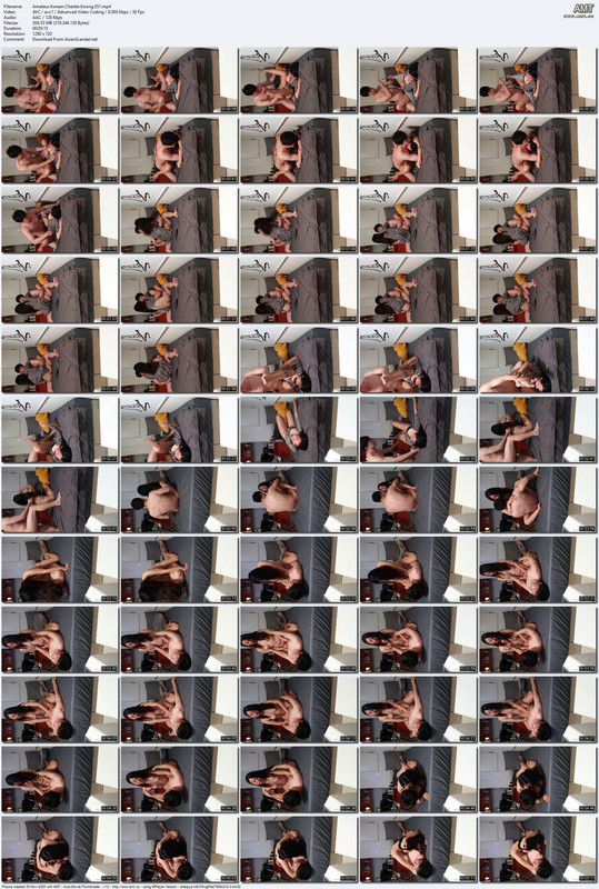 Amateur Korean Chester Koong 051 mp4