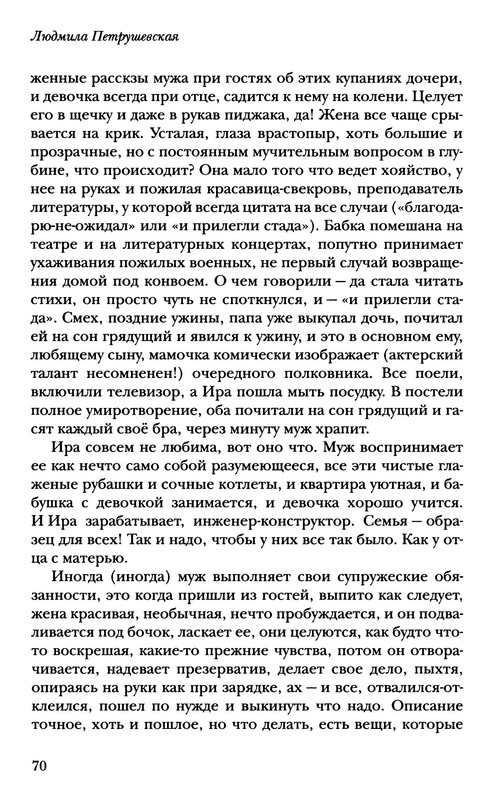 p0015