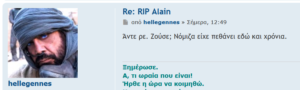 Εικόνα