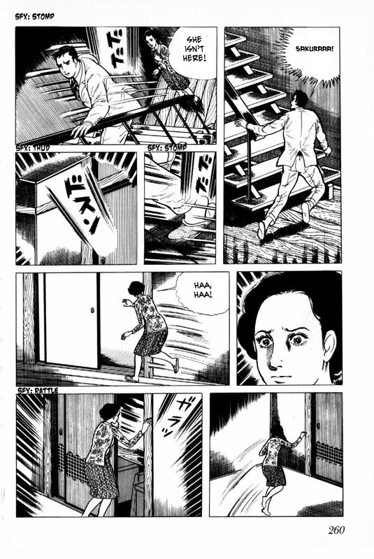 SenreiVol2-26
