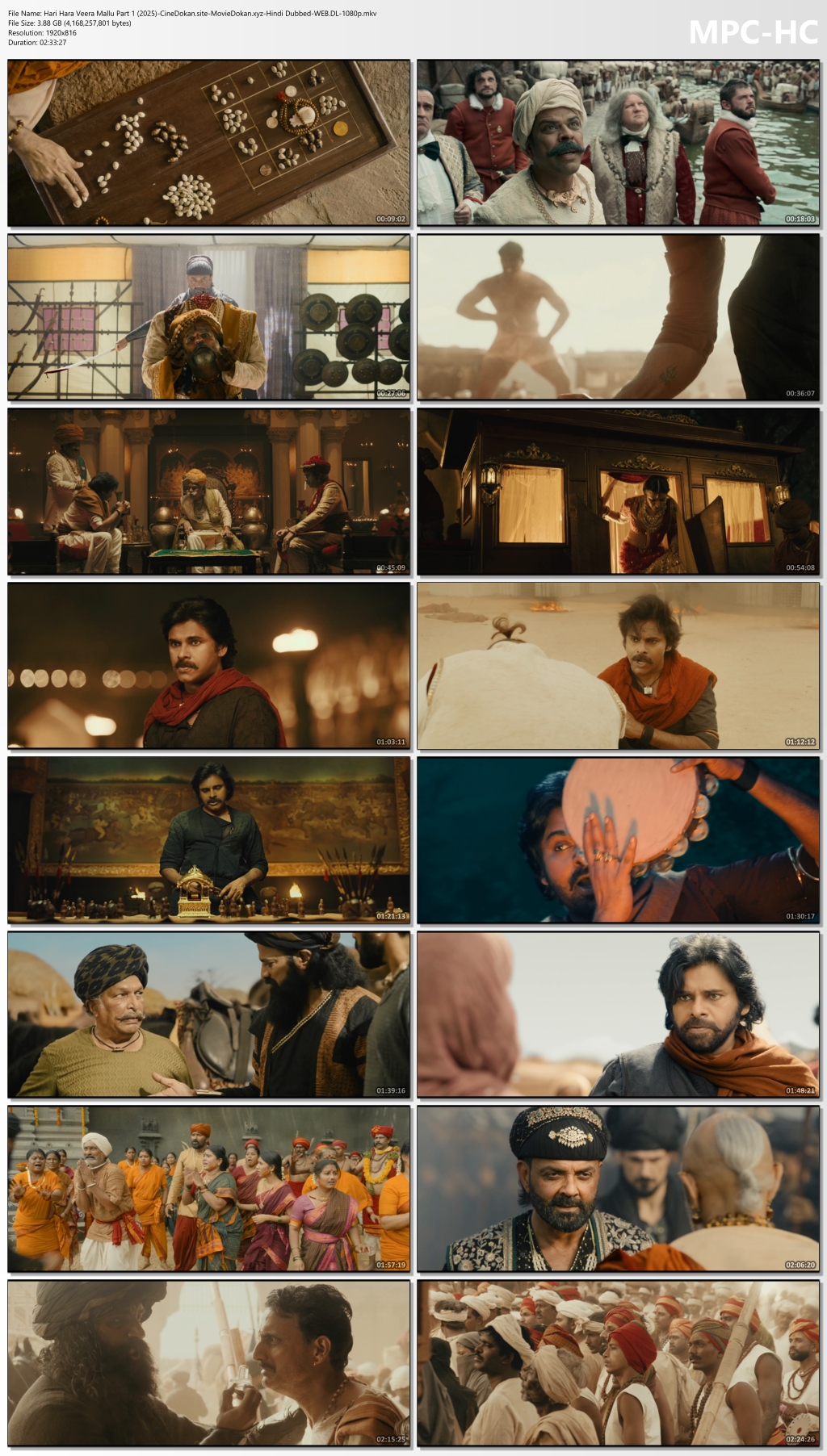 moviedokan