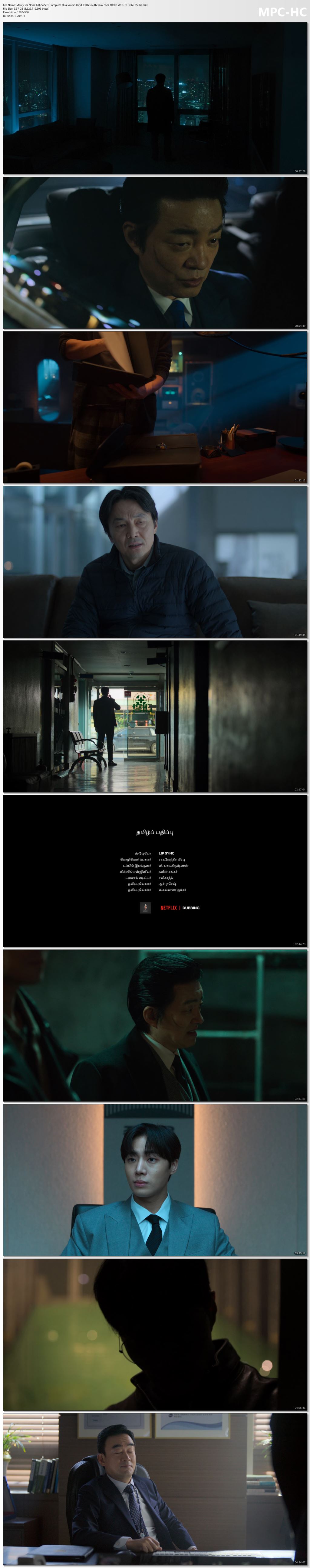 Mercy for None 2025 S01 Complete Dual Audio Hindi ORG South Freak com 1080p WEB DL x265 ESubs mkv t - hdhubflix, hubflix, hdmovieshub, allmovieshub