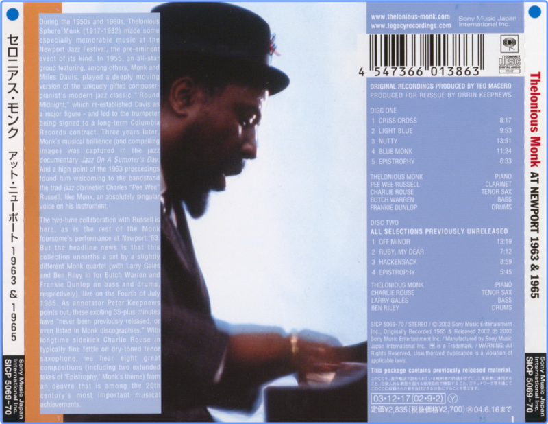 Thelonious Monk - At Newport 63 & 65 (16Bit, 2003) FLAC LossLess