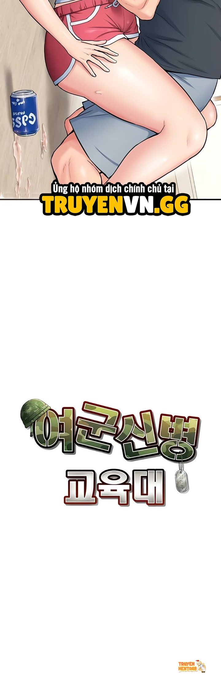 Xem ảnh tmp3x1n9f3i trong truyện hentai Huấn Luyện Tân Binh Nữ - Chapter 7 - hentaitvn.net