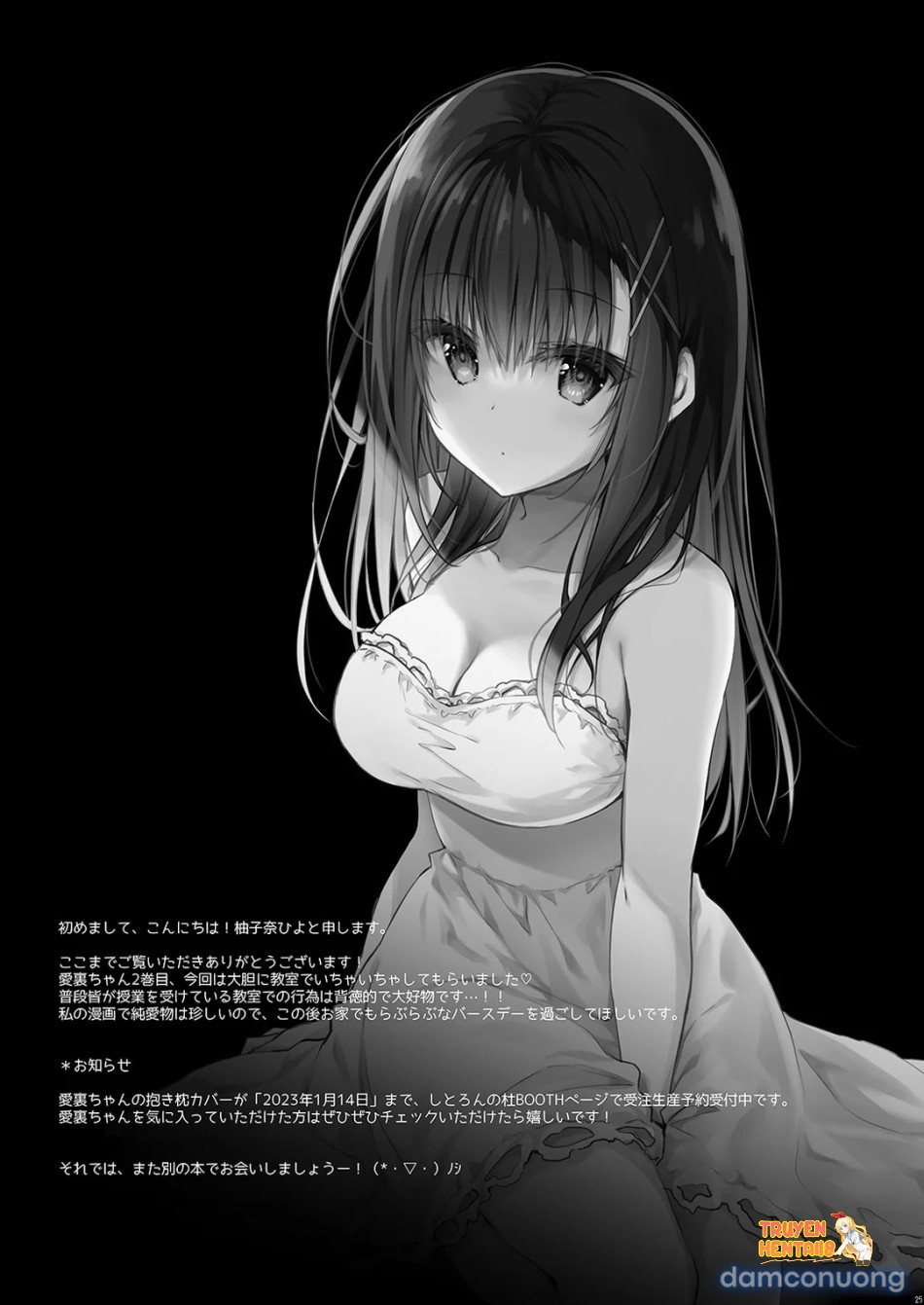 Xem ảnh tmpriqhhsft trong truyện hentai Cô Bạn Nghiêm Túc Nhất Lớp Lại Lộ Ra Vẻ Mặt Dâm Đãng - Chapter 2 - hentaitvn.net