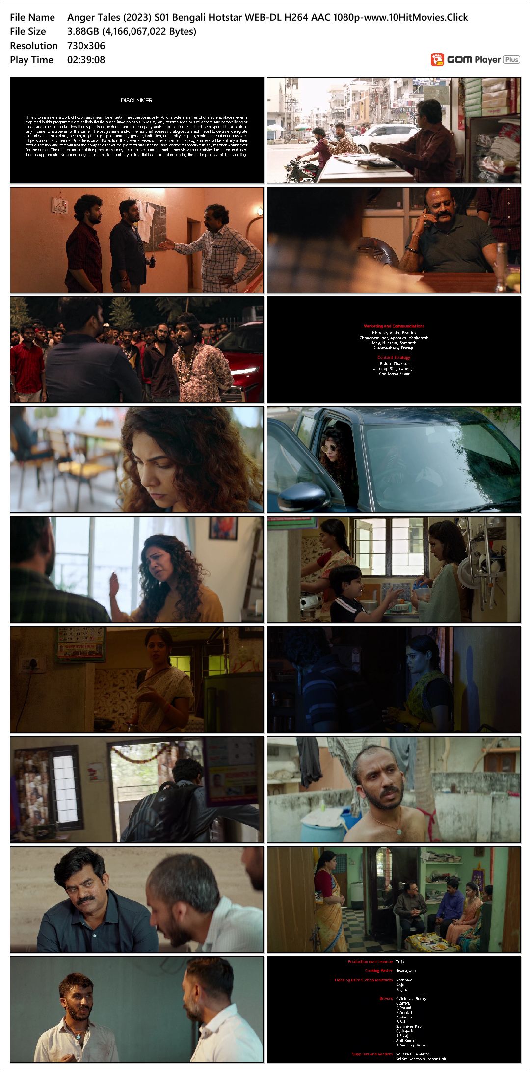 Anger Tales (2023) S01 Bengali Hotstar