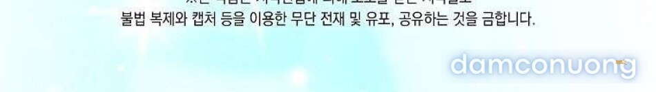 Trang truyện tmpypqpmncs trong truyện tranh 〖18+〗- Trường Nam Sinh - Chapter 20 - truyenhentai18.net Trang truyện tmpypqpmncs trong truyện tranh 〖18+〗- Trường Nam Sinh - Chapter 20 - truyenhentai18.net