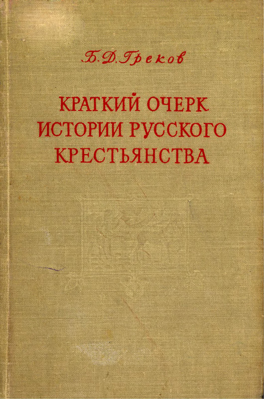 p0001