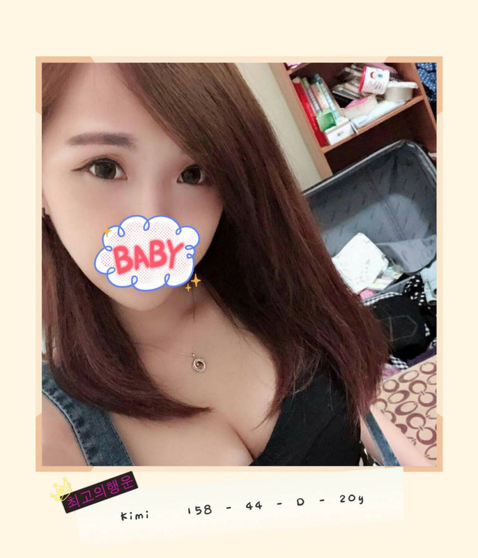 外約叫小姐