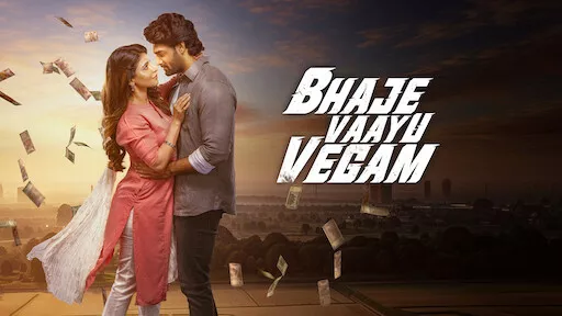 Bhaje Vaayu Vegam (2024) [Hindi-Telugu]