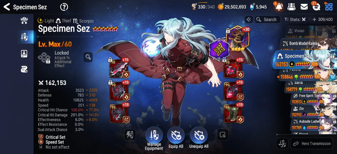 Screenshot 2026 08 29 123650