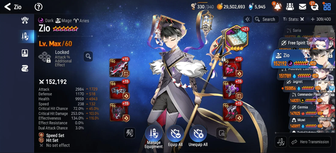 Screenshot 2026 08 29 123702