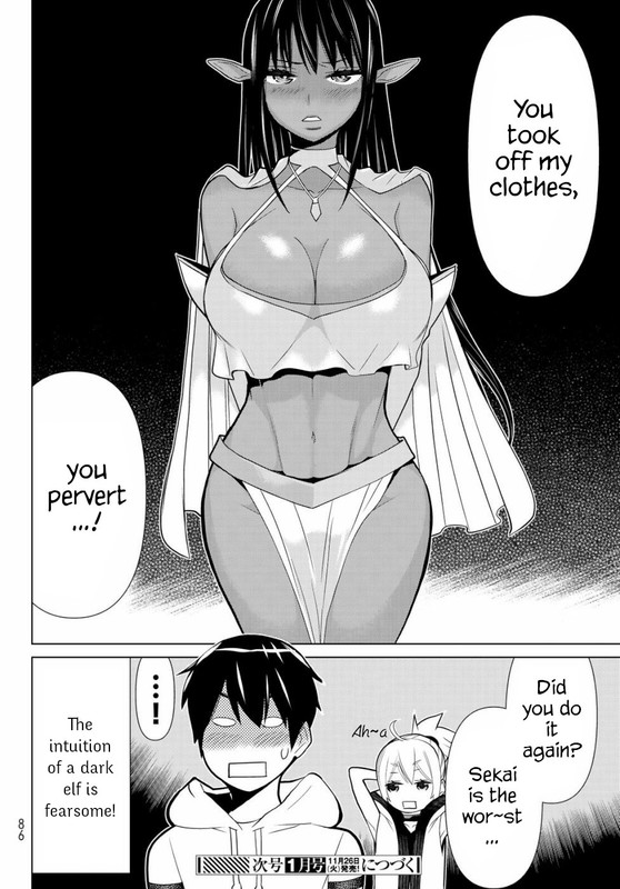 Jikan Teishi YuushaVol1-7
