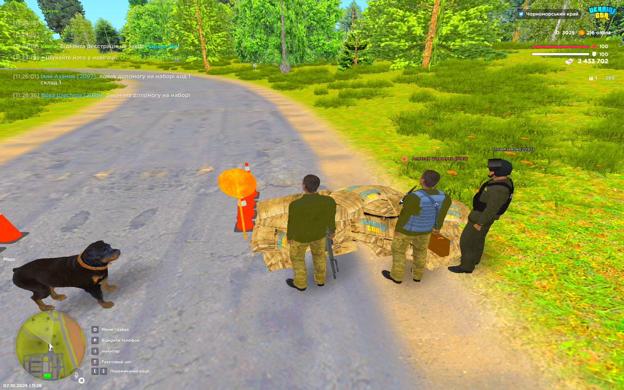 UKRAINE GTA 07 10 2026 11 26 47