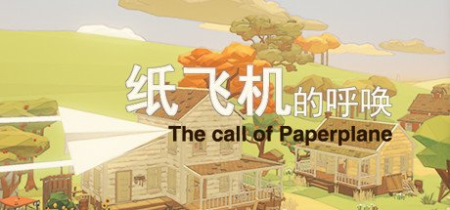 The Call Of Paper Plane-Early Access