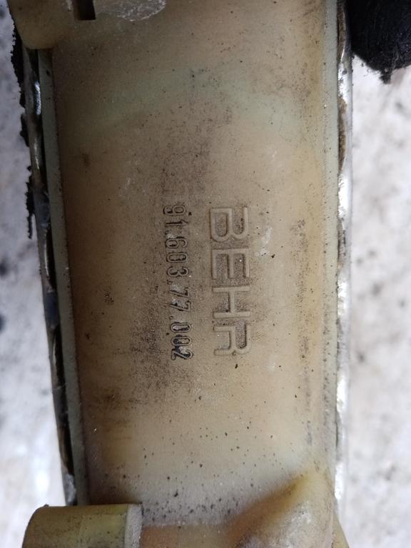 Бачок радиатора