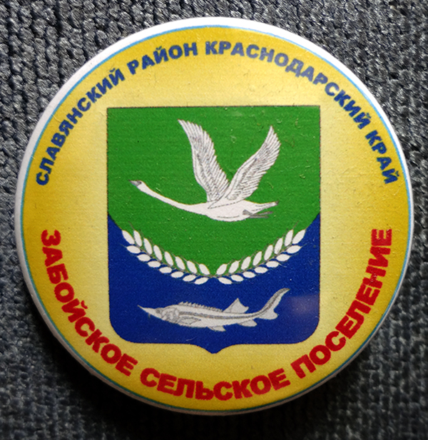 DSC035060