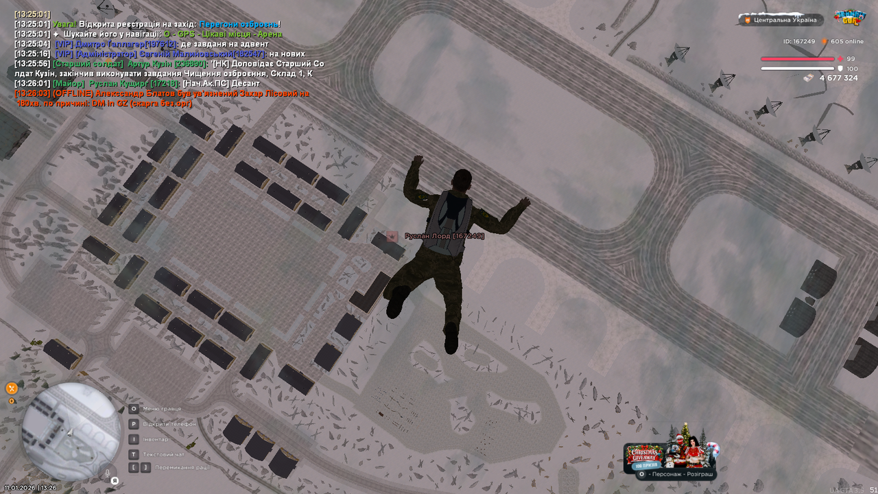 mta screen 2026 01 11 13 26 07