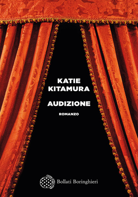 Katie Kitamura - Audizione (2025)