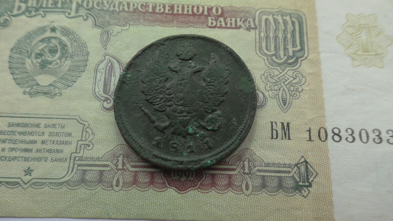 S1610003 — Postimages
