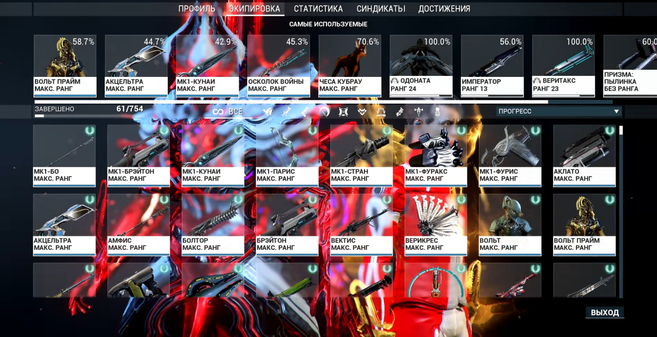 photo 2 2025 07 05 00 17 23