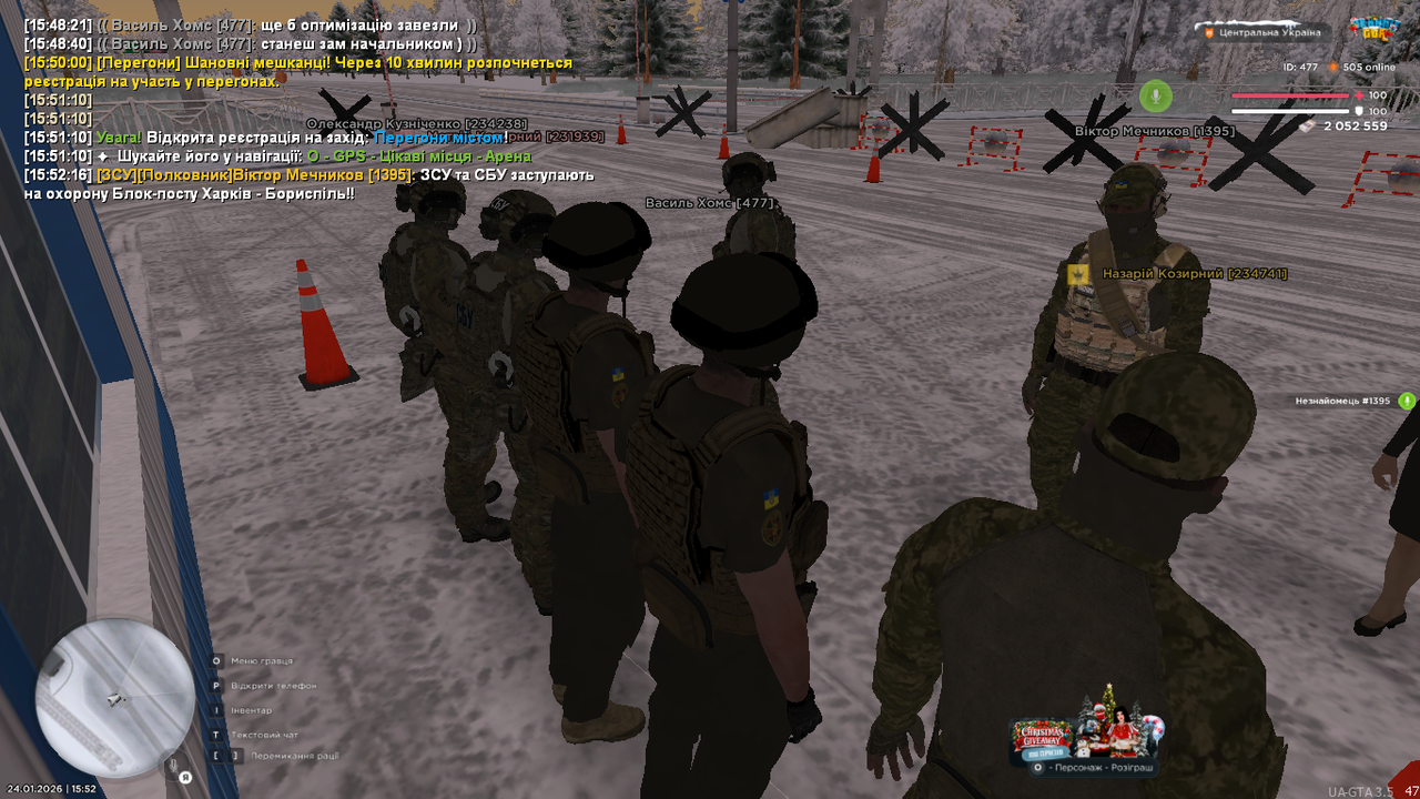 UKRAINE GTA 24 01 2026 15 52 21