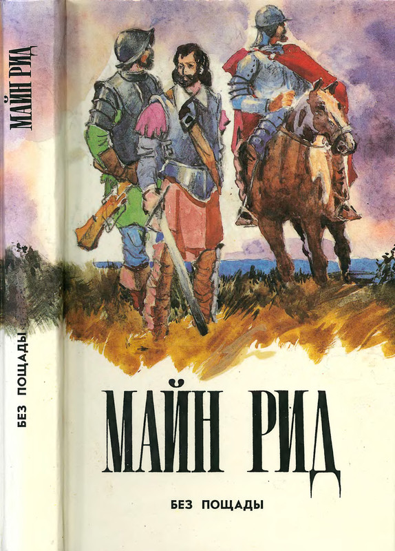 1-p0001
