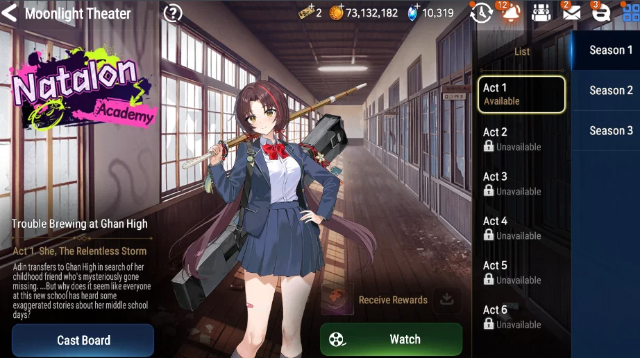 Screenshot 2026 09 12 142636