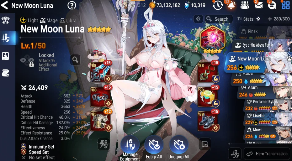 Screenshot 2026 09 12 142553