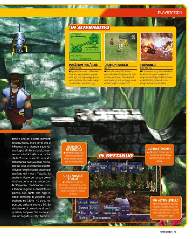 retro GAMER - Ago-Set 2025 (10)