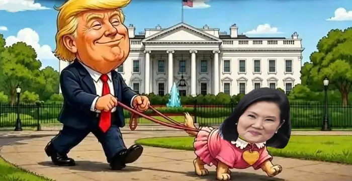 keikotrump.webp