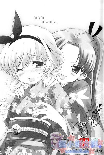 Illu14.jpg