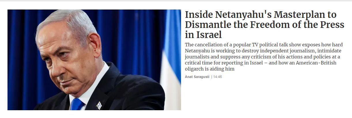 press.jpg