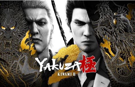 Yakuza Kiwami 2 — imagem oficial SEGA