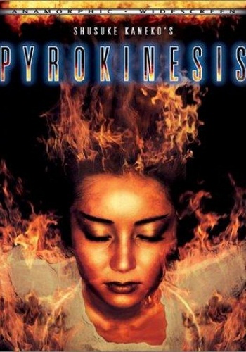 Kurosufaia (Pyrokinesis) (Cross Fire) [2000][DVD R2][Spanish]