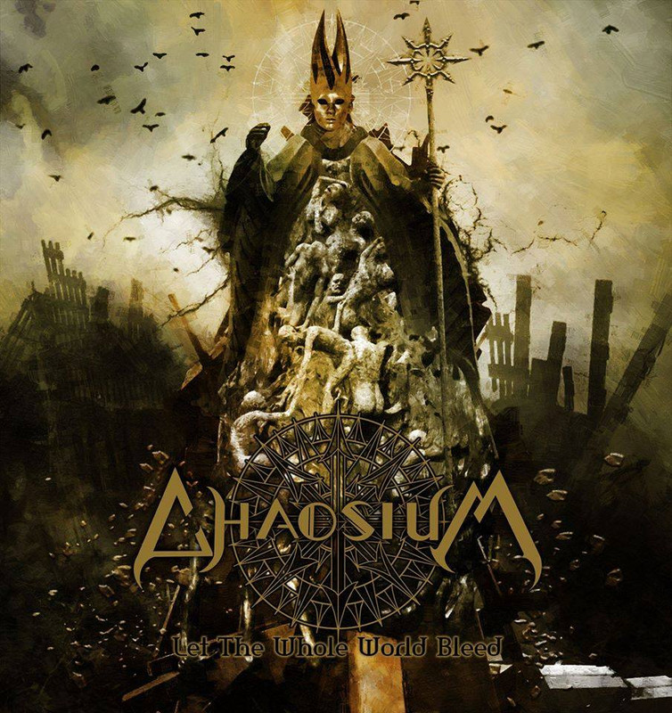 14331707_326554381029061_725912170_n