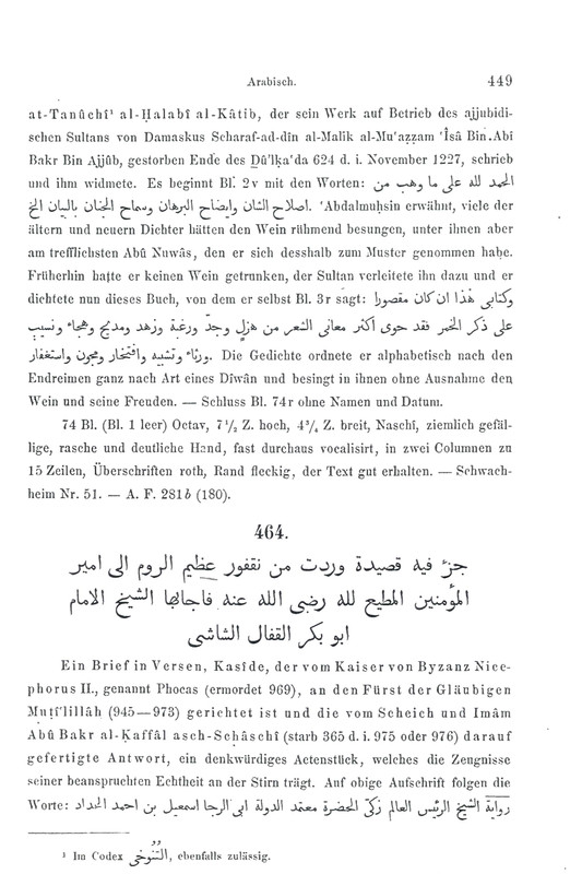 Die arabischen, persischen und turkischen Handsch (Flugel Gustav)_Page_1_Image_0002