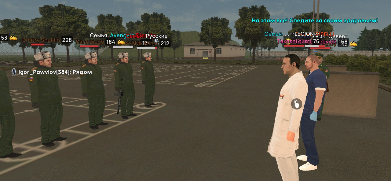 Screenshot 20251116 164517 com liverussia cr edit 149513313282393