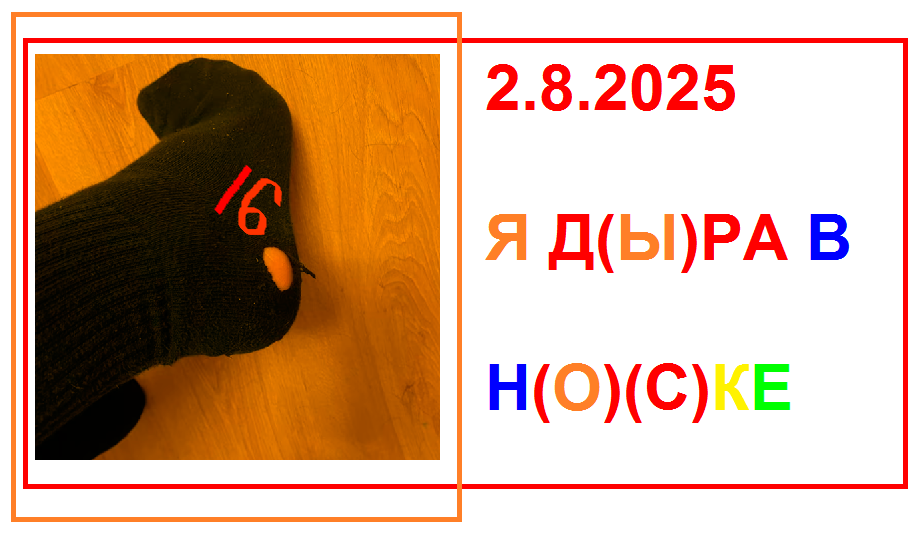 https://i.postimg.cc/xC40gmxW/955.png