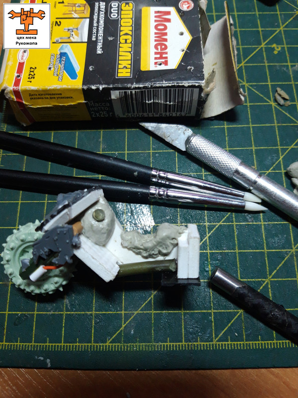 грот бомб лаунча     (52)