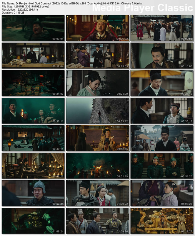 Di Renjie - Hell God Contract (2022) 720p Thumbs